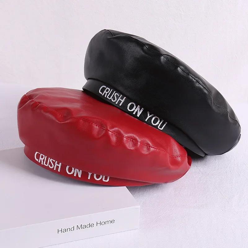 Женские береты из искусственной кожи CRUSH ON YOU с буквенным принтом, модная однотонная кепка из искусственной кожи на осень и зиму
Женские береты из искусственной кожи CRUSH ON YOU с буквенным принтом, модная однотонная кепка из искусственной кожи на осень и зиму