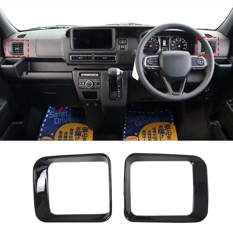 For Daihatsu ATRAI HIJET CARGO - ABS Black Car Door Handle Window Swtich Gear Shift Panle Front AC Vent Water Cup Cover 5
For Daihatsu ATRAI HIJET CARGO - ABS Black Car Door Handle Window Swtich Gear Shift Panle Front AC Vent Water Cup Cover 5