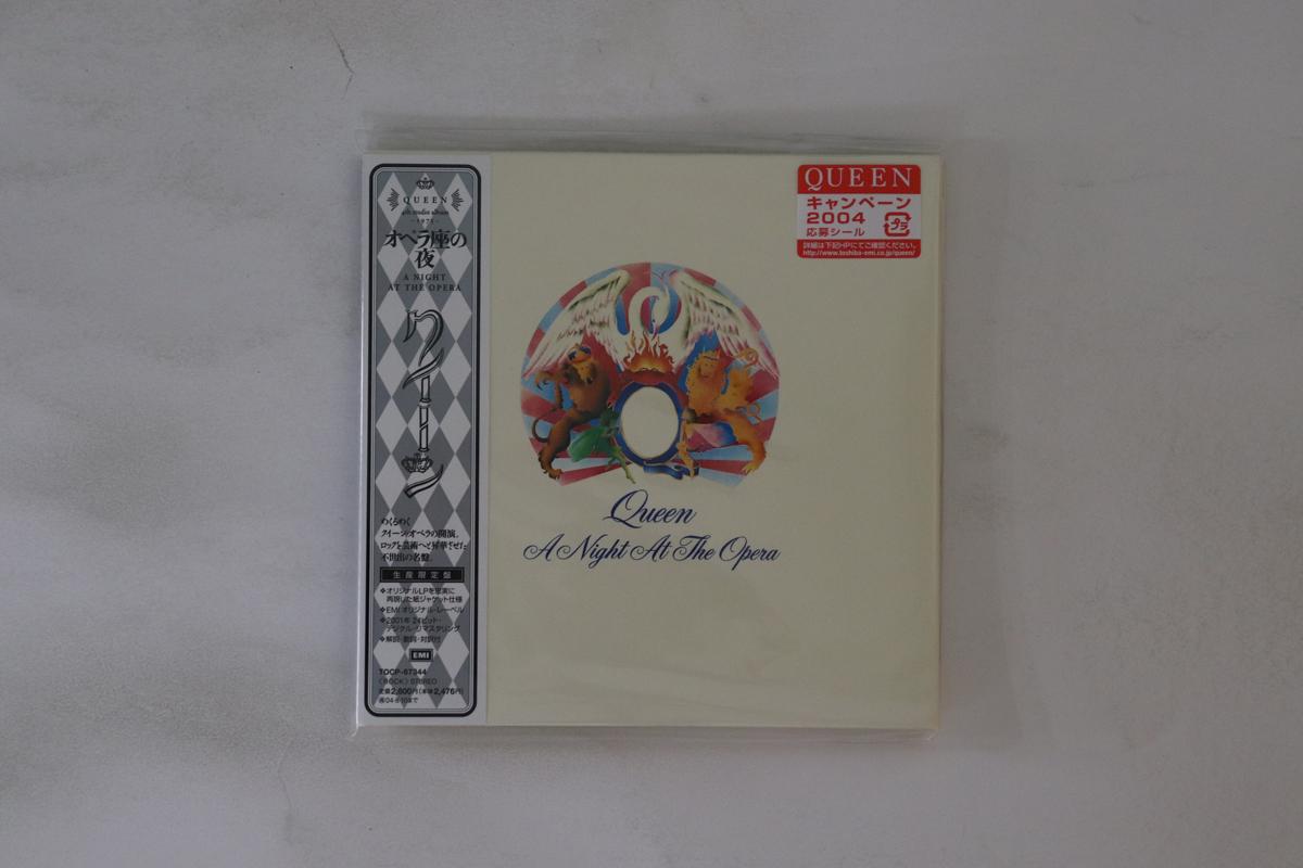 CD QUEEN - A Night At The Opera (Paper Sleeve) TOCP67344 EMI 2004 Japan Obi Rock Used
CD QUEEN - A Night At The Opera (Paper Sleeve) TOCP67344 EMI 2004 Japan Obi Rock Used