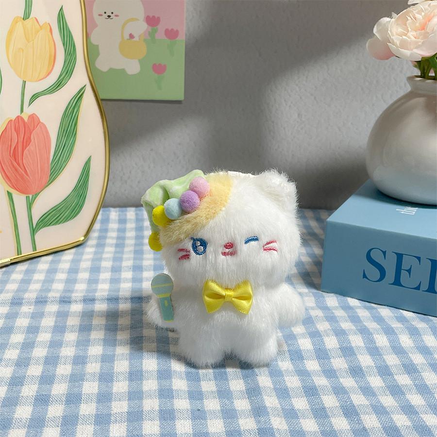 Party Cat Plush Keychain With Butterfly Design For Teens And Girls PartyCatYellowBow
Party Cat Plush Keychain With Butterfly Design For Teens And Girls PartyCatYellowBow