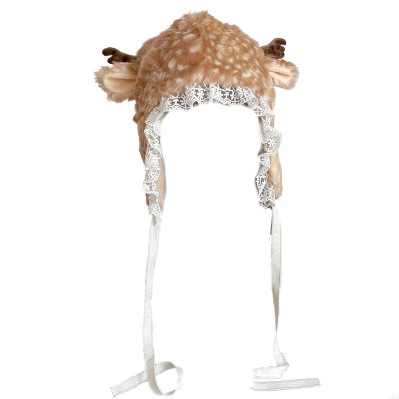 Y88A Party Deer Hat Ear for Winter Sports Cycling and Climbing Winter Leg Warmer
Y88A Party Deer Hat Ear for Winter Sports Cycling and Climbing Winter Leg Warmer