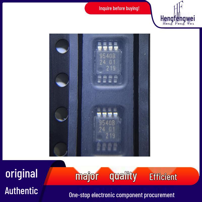 PCA9540BDP Bidirectional Conversion Multiplexer IC, TSSOP-8 Package
PCA9540BDP Bidirectional Conversion Multiplexer IC, TSSOP-8 Package