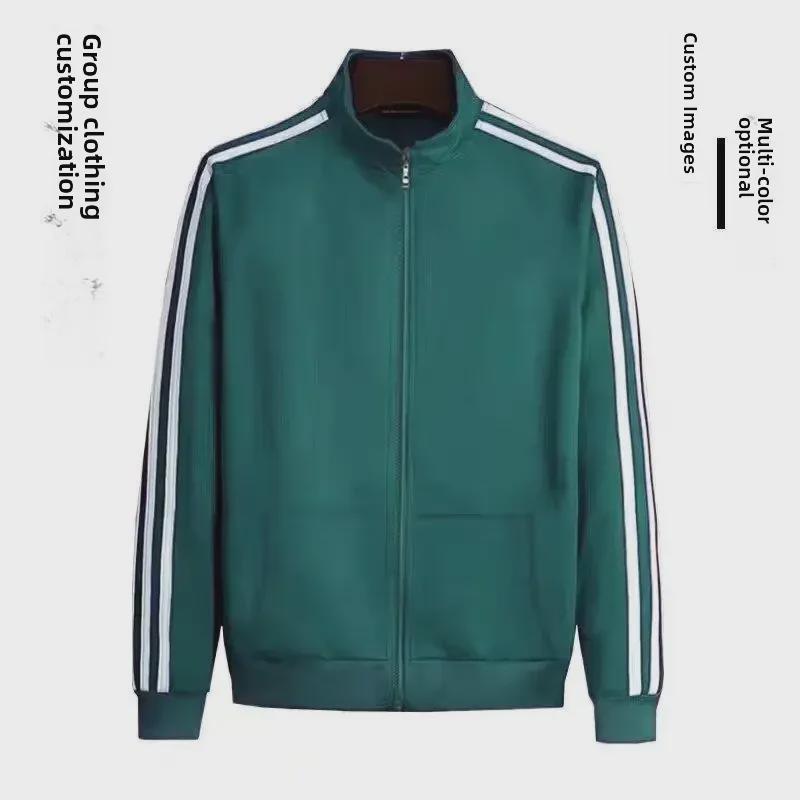 2024 Праздничный красный кардиган со стоячим воротником - куртка-свитер с длинными рукавами для активного отдыха 4XL (170-190 jin)
2024 Праздничный красный кардиган со стоячим воротником - куртка-свитер с длинными рукавами для активного отдыха 4XL (170-190 jin)