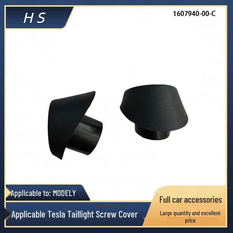 Крышка винта заднего фонаря Tesla Model Y - Автоаксессуар 1507942/1507940-00-C Right
Крышка винта заднего фонаря Tesla Model Y - Автоаксессуар 1507942/1507940-00-C Right
