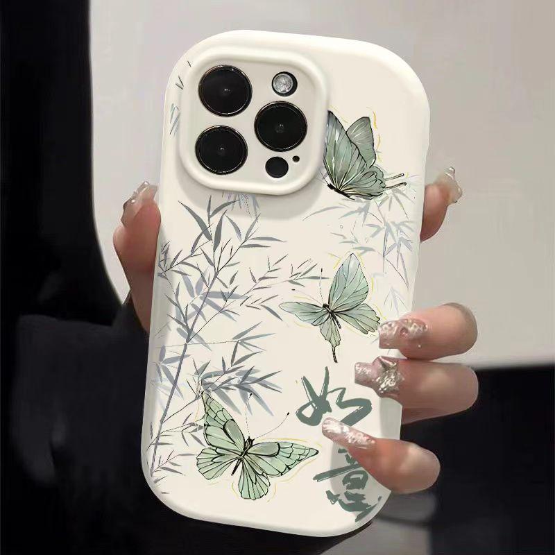 Butterfly Is Suitable for The Apple 16pro Phone Case, 15promax Matte 14plus13 Anti-drop 12mini iphone16
Butterfly Is Suitable for The Apple 16pro Phone Case, 15promax Matte 14plus13 Anti-drop 12mini iphone16