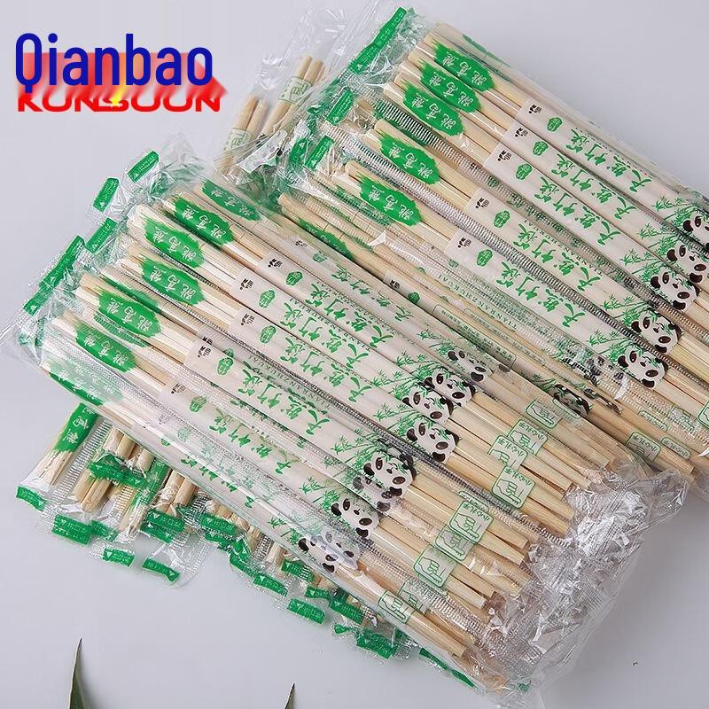 Qianxing 5.0 Series Disposable Bamboo Chopsticks
Qianxing 5.0 Series Disposable Bamboo Chopsticks