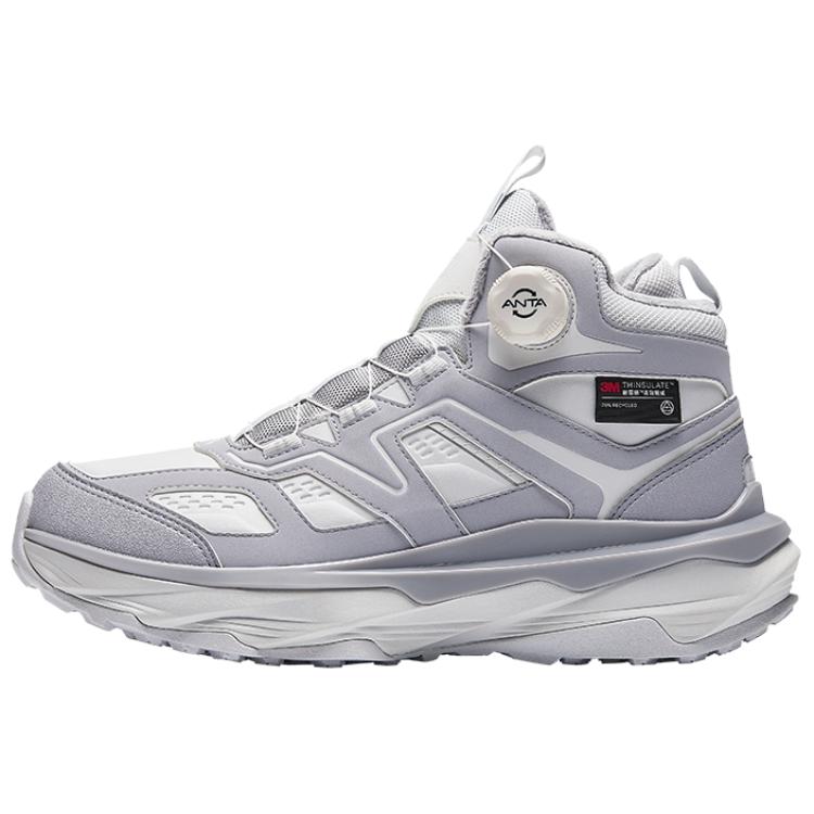 Anta Yueling 2 Casual Simple Balance Warm Height Increasing High Top Lifestyle Shoes Men Sneakers Gray 112518965-2 43
Anta Yueling 2 Casual Simple Balance Warm Height Increasing High Top Lifestyle Shoes Men Sneakers Gray 112518965-2 43