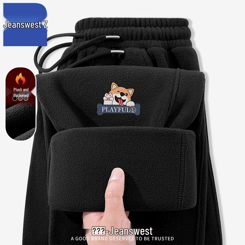 Giordano Z Men s Winter Thickened Fleece Straight-Leg Casual Pants T8035 XL
Giordano Z Men s Winter Thickened Fleece Straight-Leg Casual Pants T8035 XL