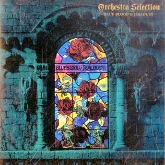 CD ROYAL PHILHARMONIC ORCHESTRA - Orchestra Selection KSC221 SONY 1992 Japan ObiClassical Used
CD ROYAL PHILHARMONIC ORCHESTRA - Orchestra Selection KSC221 SONY 1992 Japan ObiClassical Used