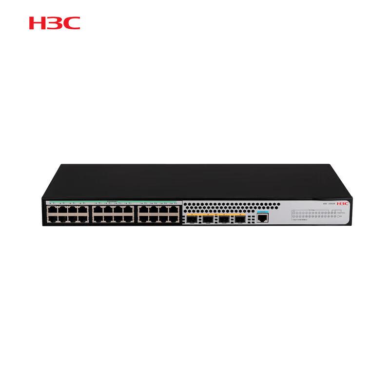 H3C US528 Layer 3 Switch
H3C US528 Layer 3 Switch