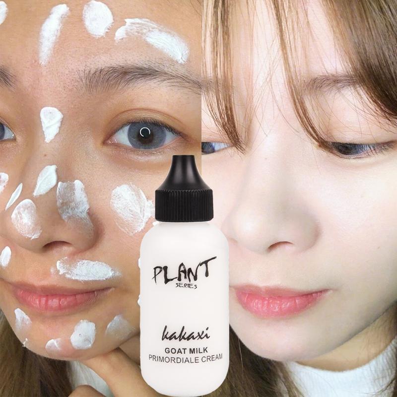 Профессиональная тональная основа Lazy Face Cream на основе козьего молока, отбеливающая, полностью покрывающая, водостойкая основа под макияж, осветляющая, скрывающая темные круги
Профессиональная тональная основа Lazy Face Cream на основе козьего молока, отбеливающая, полностью покрывающая, водостойкая основа под макияж, осветляющая, скрывающая темные круги