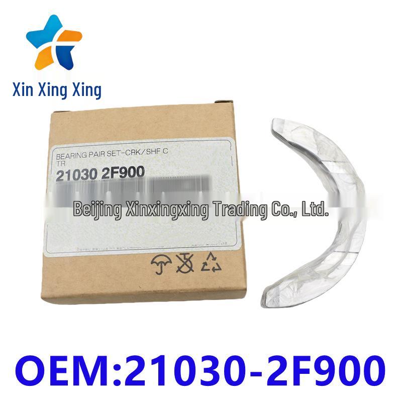 21030-2F900 Thrust Crankshaft Bearing Washer for Hyundai/Kia Vehicles Xinxingxing
21030-2F900 Thrust Crankshaft Bearing Washer for Hyundai/Kia Vehicles Xinxingxing