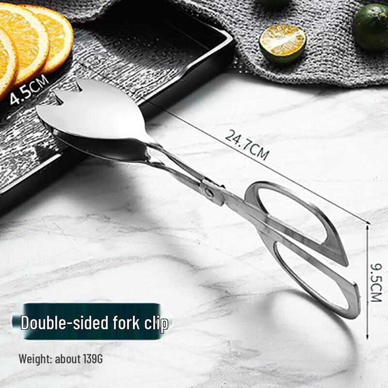 Stainless Steel Buffet & BBQ Serving Tongs
Stainless Steel Buffet & BBQ Serving Tongs