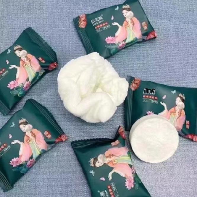 Китайский стиль Утолщенное одноразовое полотенце для лица и тела - Мягкое, удобное, готовое к путешествиям Compressed Towel 30*45cm - 1 piece
Китайский стиль Утолщенное одноразовое полотенце для лица и тела - Мягкое, удобное, готовое к путешествиям Compressed Towel 30*45cm - 1 piece