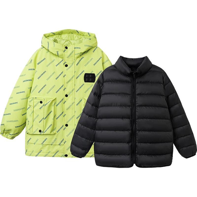 Balabala Boys Winter Hooded Down Jacket
Balabala Boys Winter Hooded Down Jacket