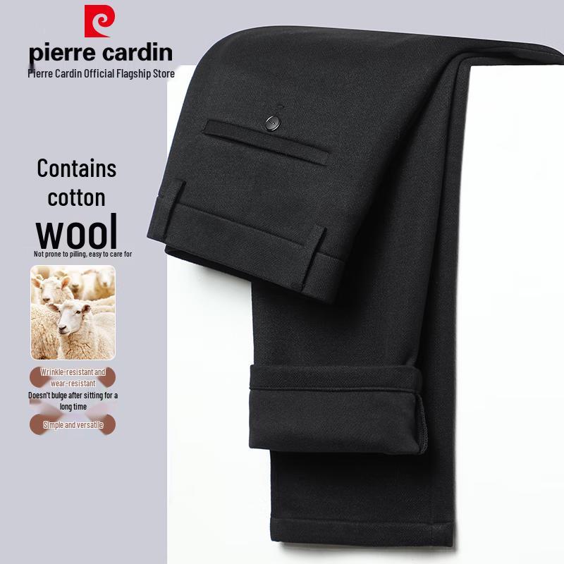 Pierre Cardin Men s Wool Blend Casual Pants 36
Pierre Cardin Men s Wool Blend Casual Pants 36