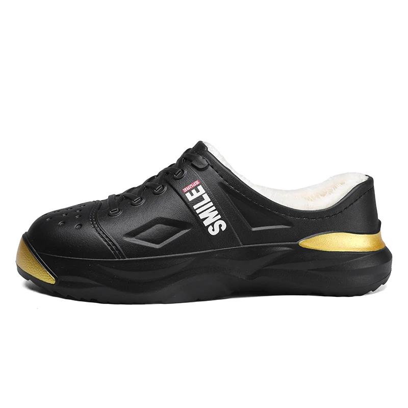 Модная повседневная обувь с круглым носком, гибкая, без застежек, водонепроницаемая, удобная, модная, универсальная, нескользящая, износостойкая, плюс бархат, сохраняющая тепло 44-45 чёрный
Модная повседневная обувь с круглым носком, гибкая, без застежек, водонепроницаемая, удобная, модная, универсальная, нескользящая, износостойкая, плюс бархат, сохраняющая тепло 44-45 чёрный