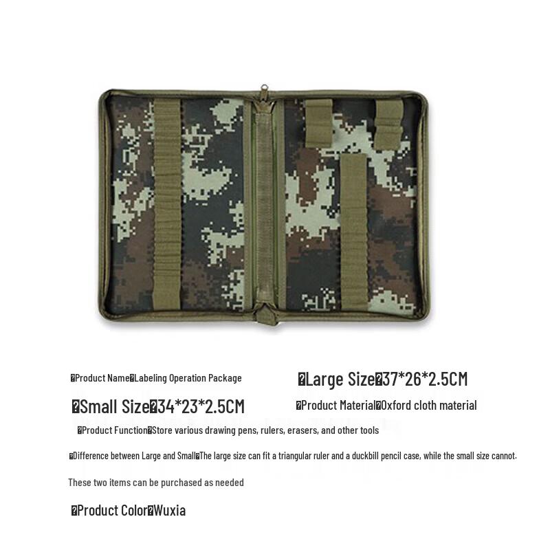 A4 Portable Tool Bag Small
A4 Portable Tool Bag Small