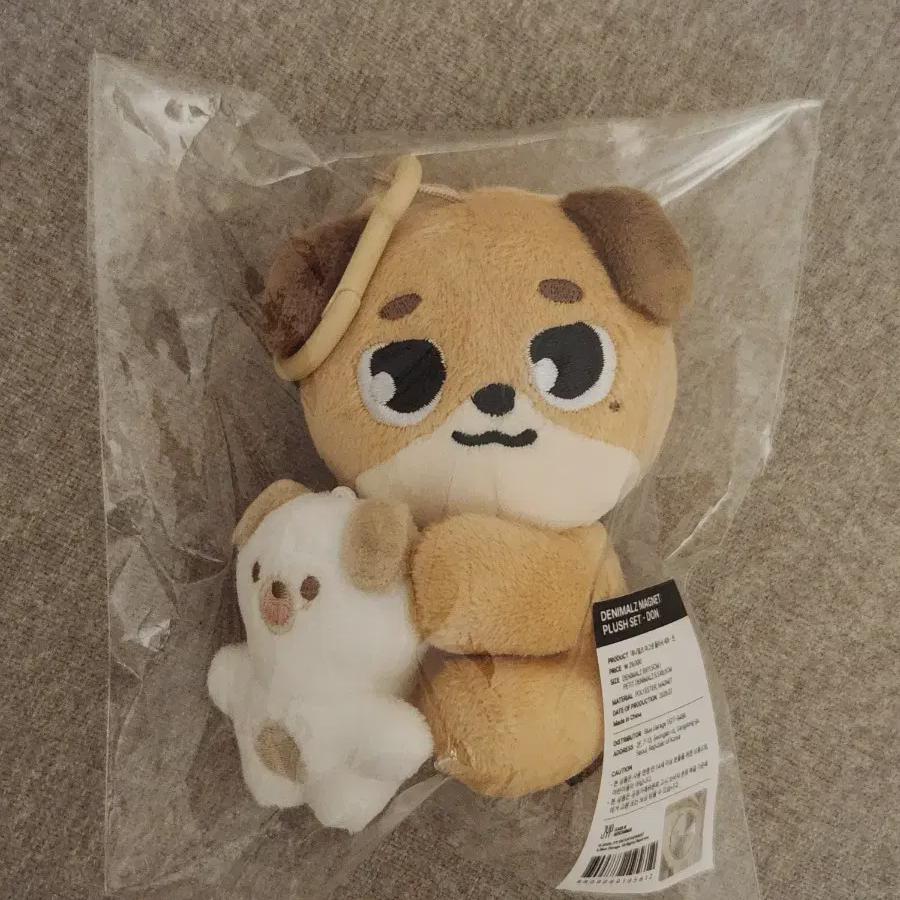 DAY6 Fanme Магнитные животные
DAY6 Fanme Магнитные животные