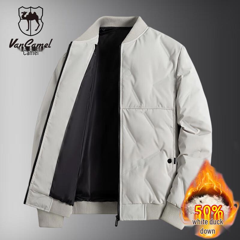 VANCAMEL Men s Down Jacket 2XL
VANCAMEL Men s Down Jacket 2XL