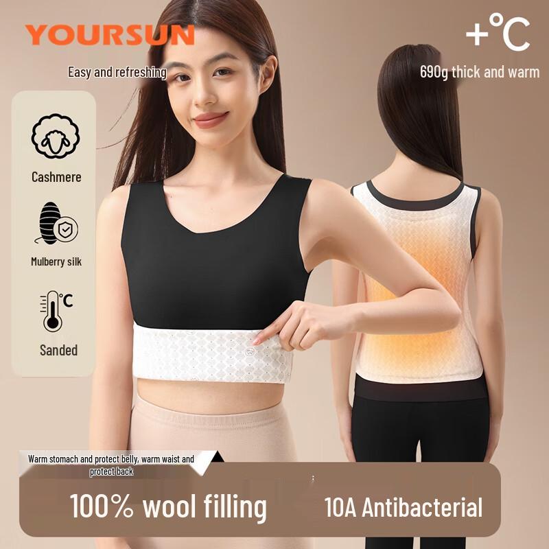 Женская бесшовная термомайка Yiershuang XL
Женская бесшовная термомайка Yiershuang XL