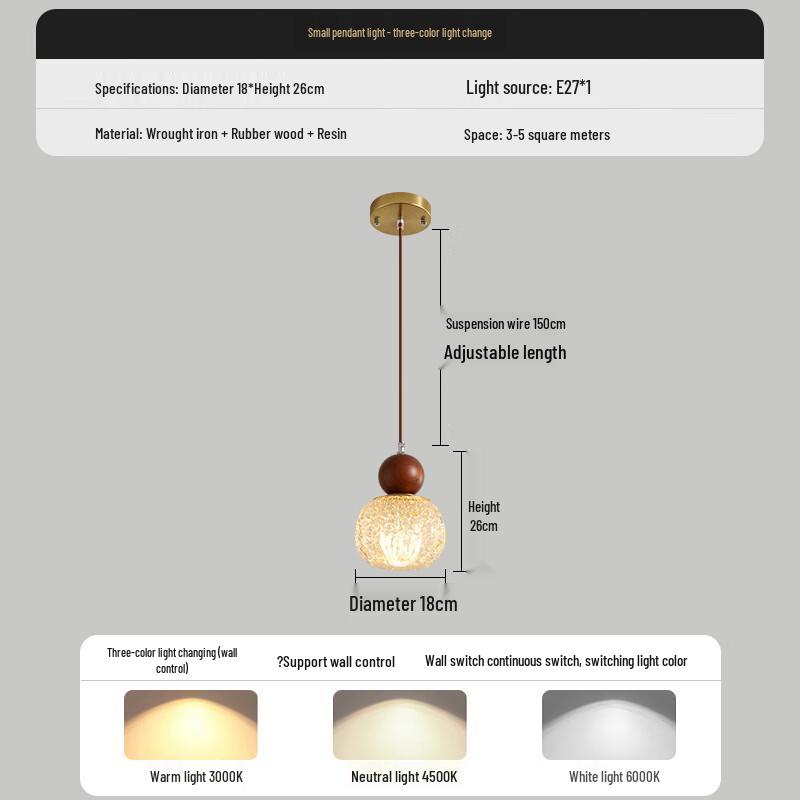 UOSU French Vintage Pendant Lamp
UOSU French Vintage Pendant Lamp