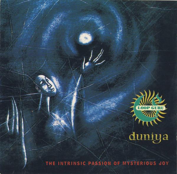 CD LOOP GURU - Duniya (The Intrinsic Passion Of My NATCD31 Nation Records 1994 UK Dance & Electronica Used
CD LOOP GURU - Duniya (The Intrinsic Passion Of My NATCD31 Nation Records 1994 UK Dance & Electronica Used