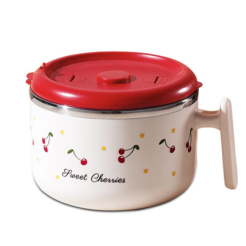 Ymer Stainless Steel Instant Noodle Bowl with Lid and Handle
Ymer Stainless Steel Instant Noodle Bowl with Lid and Handle