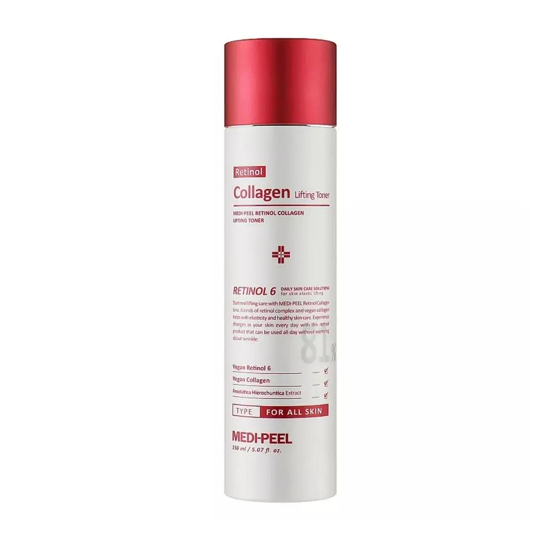Тонер для обличчя з ретинолом та колагеном Retinol Collagen Lifting Toner Medi-Peel 150 мл
Тонер для обличчя з ретинолом та колагеном Retinol Collagen Lifting Toner Medi-Peel 150 мл
