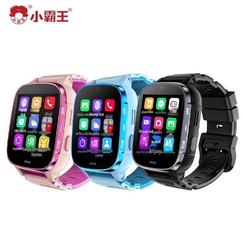 Xiaobawang Z20 4G Kids GPS Smart Phone Watch (CN version)
Xiaobawang Z20 4G Kids GPS Smart Phone Watch (CN version)