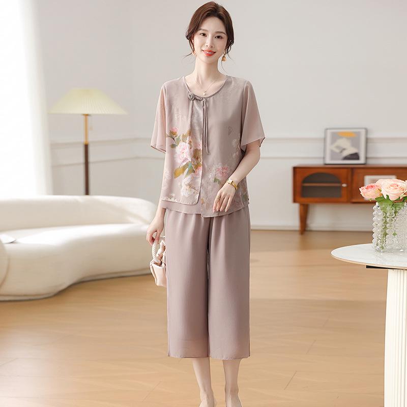 Mother s Day Summer Chiffon Blouse for Middle-Aged and Elderly Women - Elegant Short-Sleeved Top 3XL (115-130 lbs)
Mother s Day Summer Chiffon Blouse for Middle-Aged and Elderly Women - Elegant Short-Sleeved Top 3XL (115-130 lbs)