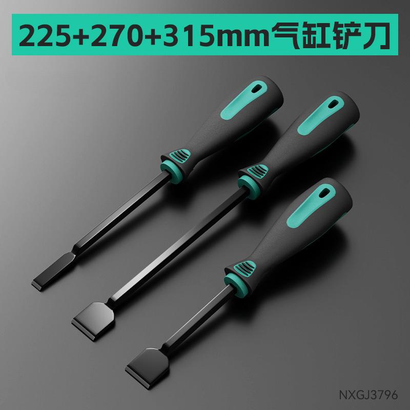 3pcs Motorcycle Gasket Scraper Rust Motor Cleaning Car Engine Cylinder Oil Dirt Cylinder Sealant Clean-up Supplies 3pcs
3pcs Motorcycle Gasket Scraper Rust Motor Cleaning Car Engine Cylinder Oil Dirt Cylinder Sealant Clean-up Supplies 3pcs