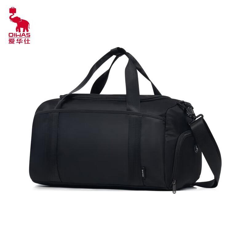 Aishiwashi Sports Travel Duffle Bag
Aishiwashi Sports Travel Duffle Bag