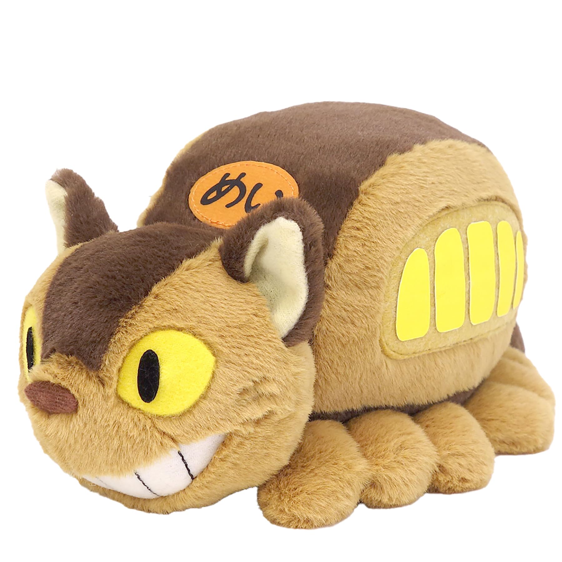 Sun Arrow Studio Ghibli Friendly Beanbag Cat Bus K-9264 H10 x W13 x D23cm
Sun Arrow Studio Ghibli Friendly Beanbag Cat Bus K-9264 H10 x W13 x D23cm