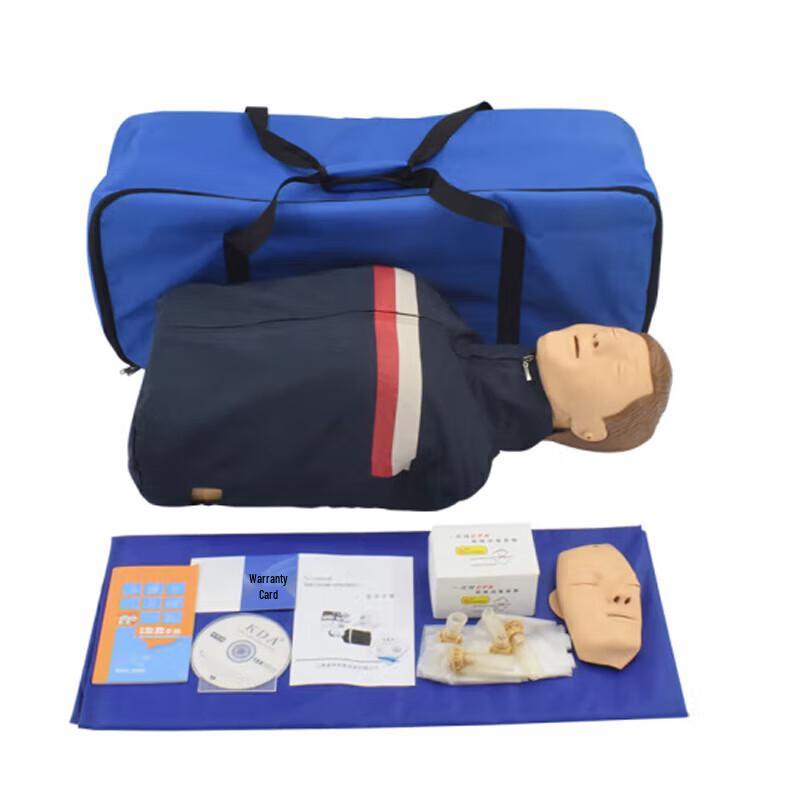 Jingnong CPR & Cardiac Pacing Training Mannequin
Jingnong CPR & Cardiac Pacing Training Mannequin