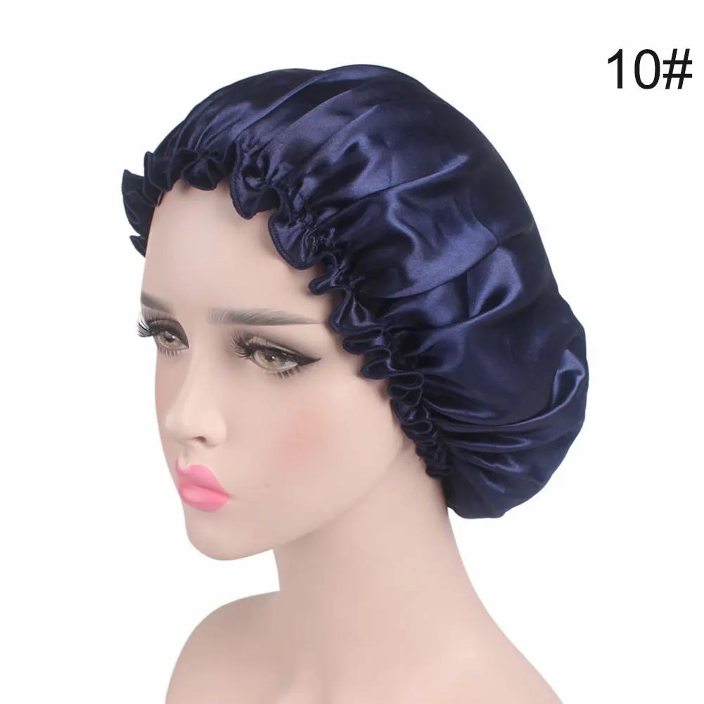 Женские атласные однотонные чепчики, широкополые ночные купальные шапочки, унисекс, повязка на голову, эластичная резинка, чепчик для ухода за волосами темно-синий