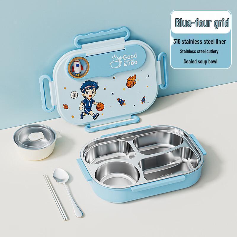 Kids Cartoon Stainless Steel Divided Lunch Box Set
Kids Cartoon Stainless Steel Divided Lunch Box Set