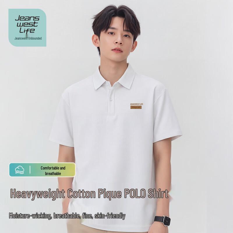 JEANSWEST LIFE Men s Breathable Half-Placket Polo Shirt XL
JEANSWEST LIFE Men s Breathable Half-Placket Polo Shirt XL