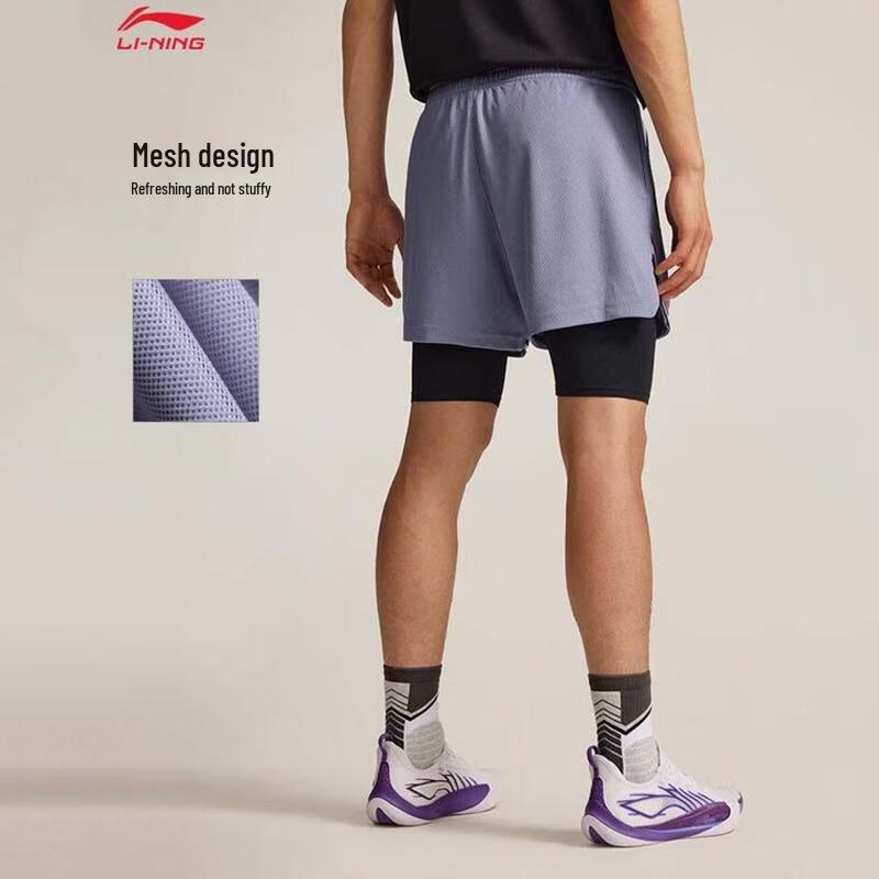 LI-NING Men s Jimmy Butler Simple Basketball Shorts AAPV065 M
LI-NING Men s Jimmy Butler Simple Basketball Shorts AAPV065 M