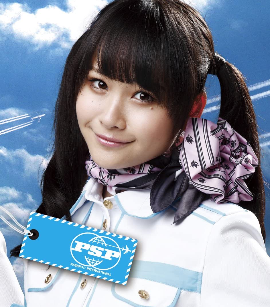 CD PASSPO NAOKA OHANA PENNE ARRA Bibinatsushokaigenteiban B masuimi UPCH9662 Japan Japanese PopRock Used
CD PASSPO NAOKA OHANA PENNE ARRA Bibinatsushokaigenteiban B masuimi UPCH9662 Japan Japanese PopRock Used