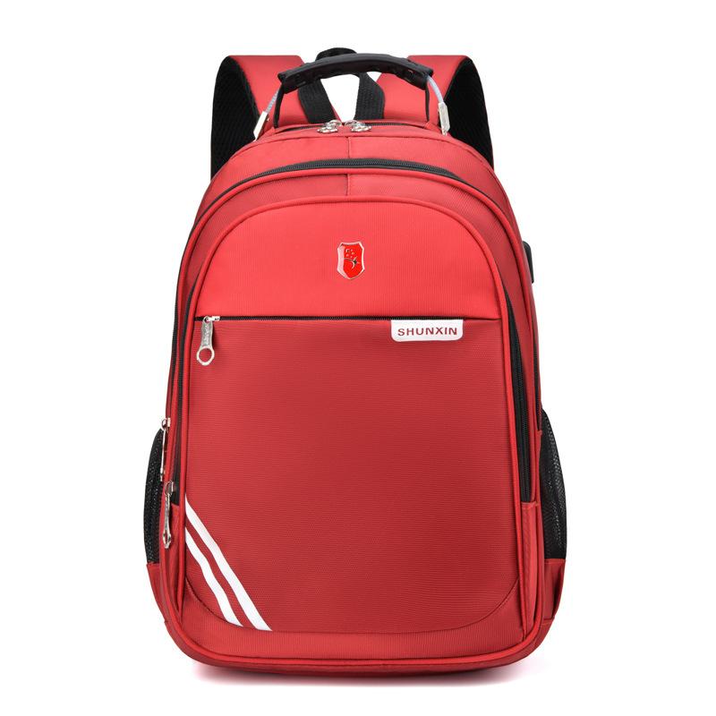 New backpack men s simple and fashionable autumn and winter waterproof large-capacity schoolbag female middle school students junior high school червоний
New backpack men s simple and fashionable autumn and winter waterproof large-capacity schoolbag female middle school students junior high school червоний