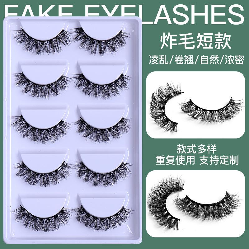 5 Pairs of Fried Hair Chemical Fiber False Eyelashes, Thick and Messy Eyelashes, Naturally Curled Eyelashes
5 Pairs of Fried Hair Chemical Fiber False Eyelashes, Thick and Messy Eyelashes, Naturally Curled Eyelashes