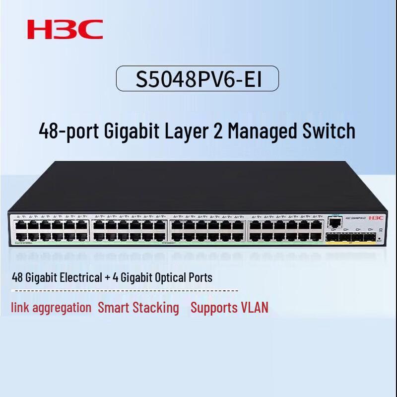 H3C S5048PV6-EI 48-Port Full Gigabit Managed Layer 2 Enterprise Switch
H3C S5048PV6-EI 48-Port Full Gigabit Managed Layer 2 Enterprise Switch