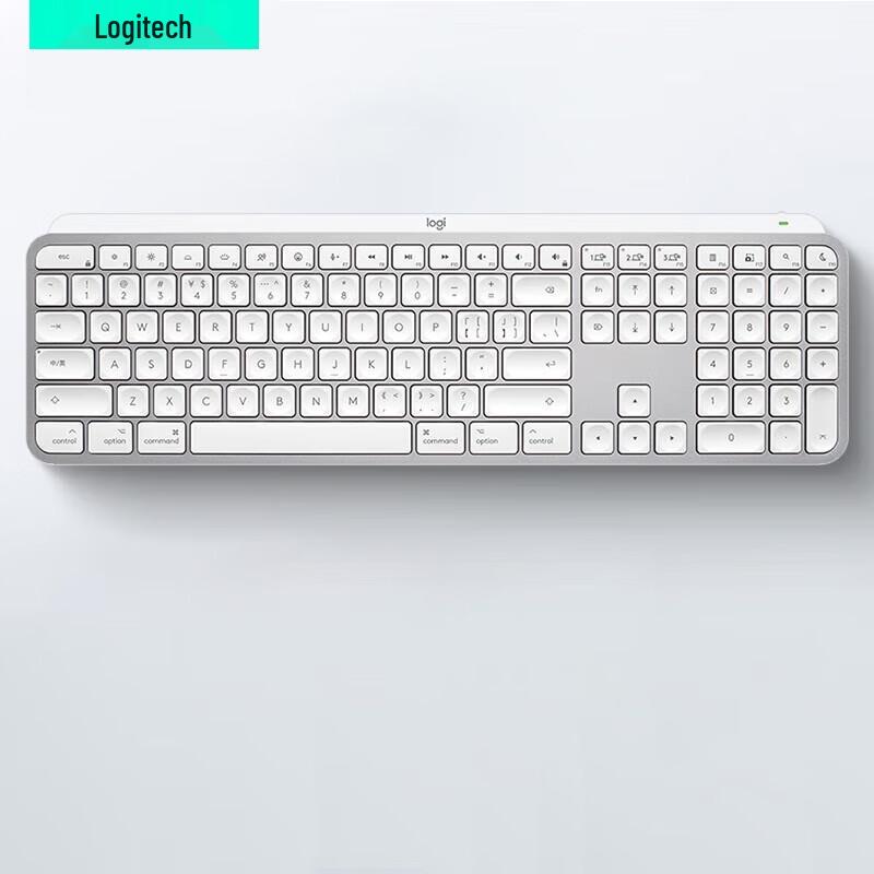 Logitech MX Keys S Wireless Keyboard for Mac
Logitech MX Keys S Wireless Keyboard for Mac