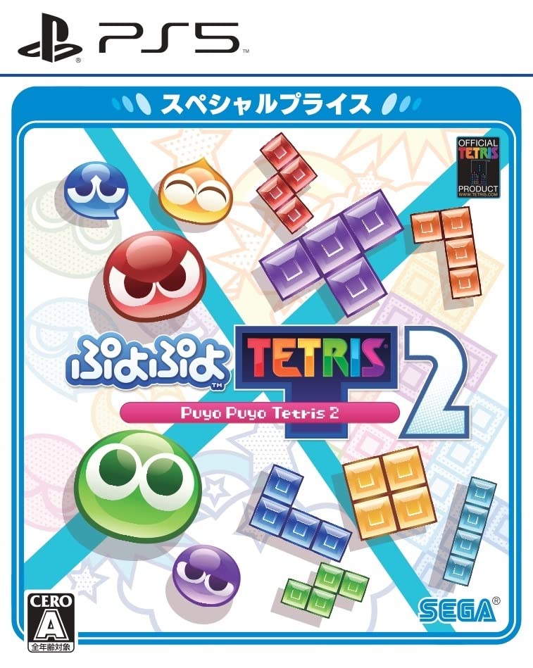Puyo Puyo Tetris 2 Special Price - PS5
Puyo Puyo Tetris 2 Special Price - PS5
