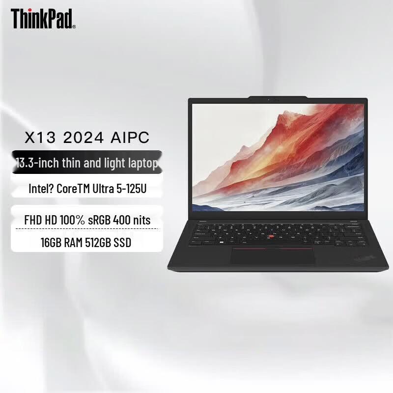 Lenovo ThinkPad X13 13.3 Business Laptop (CN version)
Lenovo ThinkPad X13 13.3 Business Laptop (CN version)