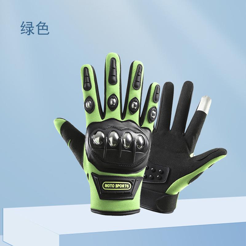 Hard Shell Long Finger Sports Gloves Men Women Outdoor Cycling Motorcycle Off-road Fitness Tactical One size fits all зелёный
Hard Shell Long Finger Sports Gloves Men Women Outdoor Cycling Motorcycle Off-road Fitness Tactical One size fits all зелёный