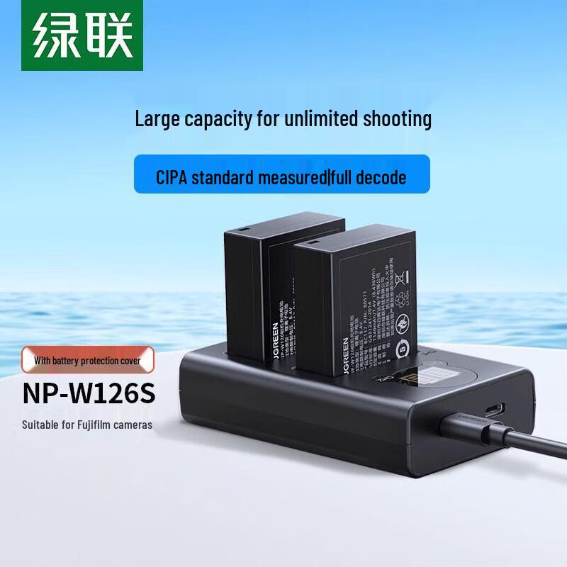 Ugreen CP619 NP-W126 Зарядное устройство для аккумулятора Fujifilm
Ugreen CP619 NP-W126 Зарядное устройство для аккумулятора Fujifilm