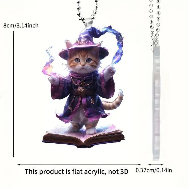 Креативный праздничный автомобильный кулон в виде кота-волшебника, акриловая подвеска, брелок Standard
Креативный праздничный автомобильный кулон в виде кота-волшебника, акриловая подвеска, брелок Standard