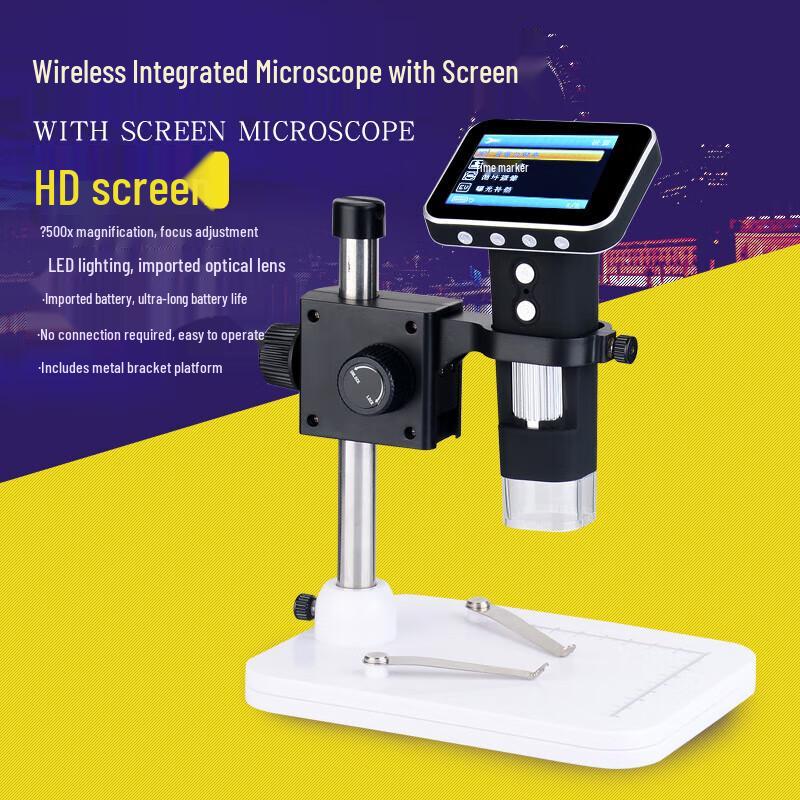 Handheld Digital Microscope
Handheld Digital Microscope